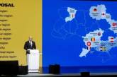План восстановления Украины на $750 млрд: Николаеву поможет Бельгия