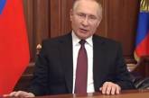 Експерт розповів про новий великий страх Путіна