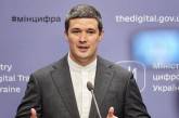 Украина может получить цифровой лендлиз, — Федоров