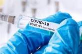 Эксперты советуют Минздраву утвердить 4 бустера против коронавируса — Кузин