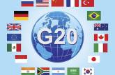 Страны G20 не смогли договориться об оценке войны в Украине и ее последствиях, - Associated Press