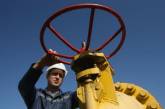 Россия временно останавливает «Северный поток» на фоне газового кризиса