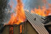 В Николаевской области горел жилой дом