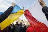 Зеленський пропонує надати особливий статус полякам в Україні: список прав