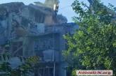 У Миколаєві за допомогою квадрокоптера під завалами зруйнованого ракетою будинку знайшли живу людину (відео)