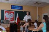 Польща готує 200 тисяч нових місць для українських школярів