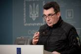 Стоит задача освободить всю Украину, - Данилов