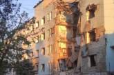 Оккупанты нанесли 28 ударов из РСЗО по Николаевской области, есть погибшие