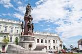 Зеленського просять знести пам'ятник Катерині ІІ в Одесі