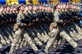 Жінок в Україні зобов'яжуть стати на військовий облік: терміни, правила та відповіді на запитання