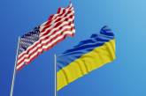 Посольство США призвало своих граждан срочно покинуть Украину