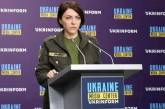 Заступниця міністра оборони пояснила, чому не розголошують, скільки військових загинуло