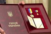 З початку повномасштабної війни звання Героя надали 157 українцям