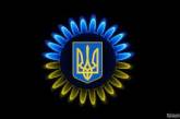 Підготовка до опалювального сезону: Шмигаль розповів, скільки в Україні газу