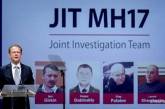 Годовщина трагедии: восемь лет назад над Донбассом был сбит самолет MH17