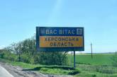 Стало відомо, як на Херсонщині окупанти намагаються вберегтися від ударів ЗСУ