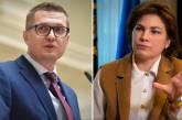 Зеленский отстранил главу СБУ Баканова и Генпрокурора Венедиктову