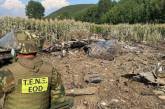 У Греції тіла всіх членів екіпажу знайшли на місці аварії Ан-12