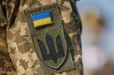 ЗСУ звільнили 1028 населених пунктів, - Зеленський