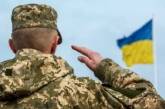 Что грозит мужчинам, которые выехали за границу и не вернулись в Украину во время войны