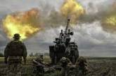 Украина находится на грани истощения запасов оружия, - Liberation