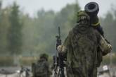 Великобритания планирует передать Украине больше оборонительного оружия: список