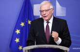 ЕС осудил решение РФ о «недружественных странах»