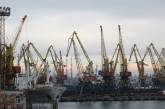 В ООН и ЕС осудили ракетный удар по порту в Одессе