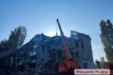 Окупанти за п'ять місяців війни зруйнували понад 5 тисяч житлових будинків у Миколаївській області