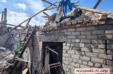Российская ракета упала на жилой квартал в Николаеве: фото и видео последствий