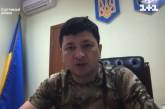 «Відпрацюємо тих, хто погано ставиться до України», - Кім про майбутнє закриття Миколаєва