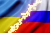 В России надумали признать Украину «террористическим государством»