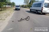 На Волыни рейсовый автобус сбил 7-летнего мальчика