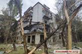 З'явилися фото та відео наслідків обстрілу спального району Миколаєва