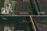 Россия подтягивает военную технику на границу с Харьковской областью. Фото со спутника