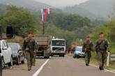 Войны не будет: Косово отсрочило введение запрета