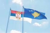 Влада Косова почала видавати документи сербам