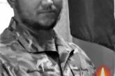 Загинув комбат миколаївської 36-ї бригади морської піхоти Євген Чорноконь