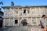 Миколаїв уночі обстріляли «Смерчами» та С-300: пошкоджені житлові будинки, крамниця, гуртожиток