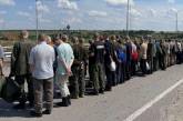У Росії суд визнав Азов «терористичною організацією»