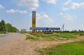 ЗСУ звільнили вже 53 населені пункти в Херсонській області