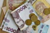 Безумовний базовий дохід в Україні можливий лише за допомогою міжнародних партнерів