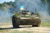 ЗСУ відбили штурм окупантів у Донецькій області, - Генштаб