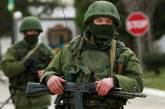 Россия пошла ва-банк и мобилизует резервы с Дальнего Востока, – Данилов