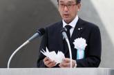 Мэр Хиросимы зачитал декларацию мира, которую начал с выражения поддержки Украины