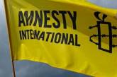 Скандальный отчет Amnesty International является пропагандой Кремля, - The Times