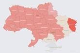 В Україні повітряна тривога: повідомляють про вибухи у Вінниці, Кременчуці, Полтавській та Кіровоградській областях
