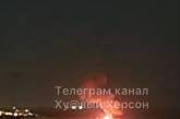 ВСУ подтвердили попадания по Антоновскому и Каховскому мостам: есть и уничтожение баз рф