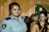 В Николаевской области полицейские разыскали потерявшегося ребенка