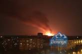 В Донецке после обстрела пивзавода произошел выброс аммиака (видео)